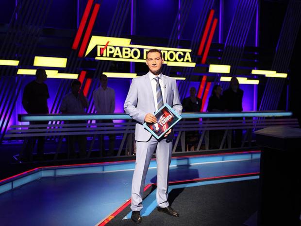 Запис пропагандистської програми на російському "ТВ Центр" закінчився бійкою