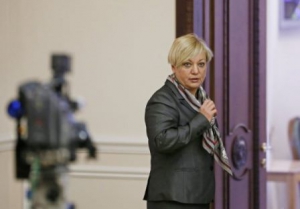 Гонтарева закрывает еще 4 банка