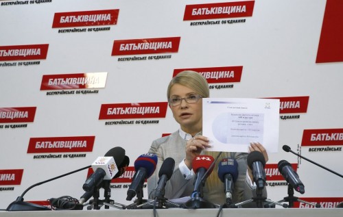 Тимошенко требует привлечь Гонтареву к ответственности