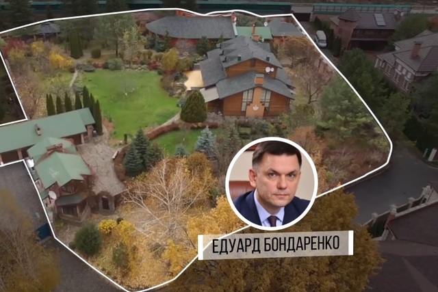 Гендиректор Януковича обзавівся маєтком під Києвом