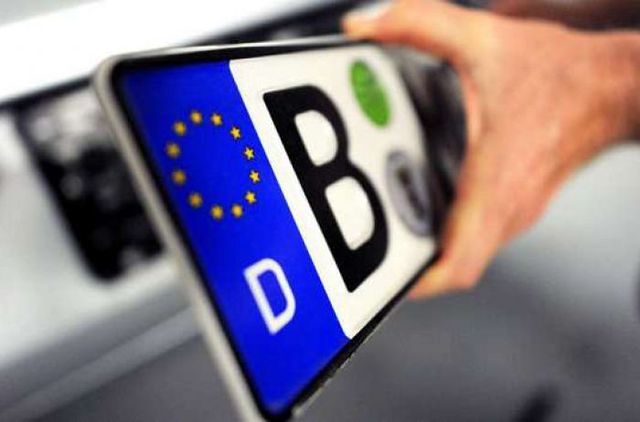 На нерастаможенных авто разрешат ездить за 200 евро в год. ВИДЕО