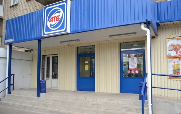 Сотруднику «АТБ» грозит до пяти лет за нацистское приветствие