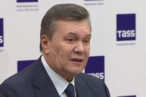 "Витя, твой дом - тюрьма!" Украинские политики отреагировали на конференцию Януковича