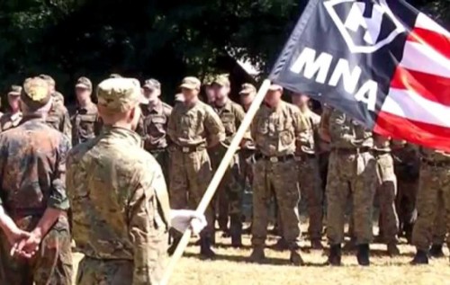 Венгерские неонацисты связаны с Россией - The Finantial Times