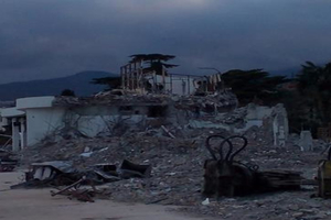 Катерина Яресько: Вот как сейчас выглядит Ялта!