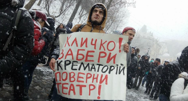 У Порошенко отреагировали на упреки об «крематории» вместо театра на Подоле