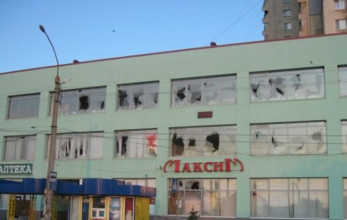 Ни починить, ни купить – бытовые катаклизмы окуппированного Луганска