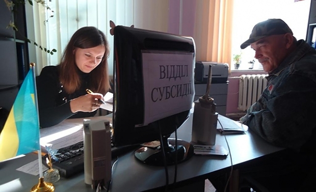 Украинцам стоит готовиться к урезанию субсидий