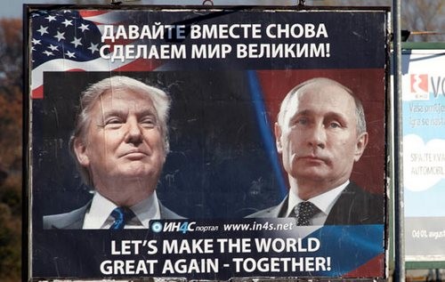 Atlantic Council: Мистер Трамп, не спешите снимать санкции с России!