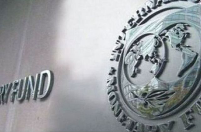 Стало известно, когда и сколько Украина заплатит МВФ
