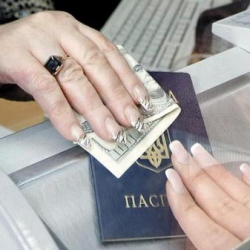 Зачем НБУ собирает сведения о банковских счетах влиятельных украинцев