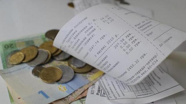 УКРАИНЦЫ МАССОВО НЕ ПЛАТЯТ ЗА ОТОПЛЕНИЕ