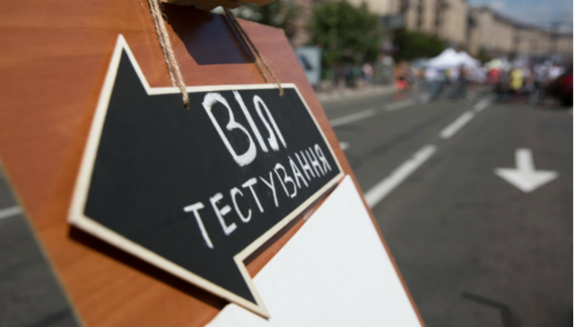 Мобилизованные военные не проходят ВИЧ-тесты