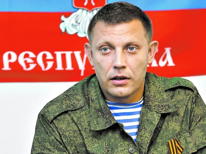 В России высмеяли обещание Захарченко "дойти до Берлина"