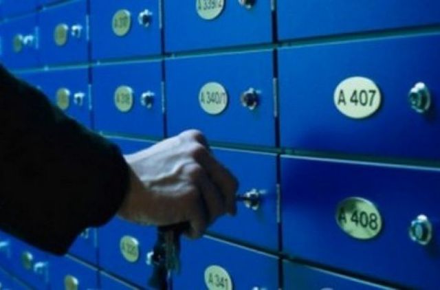 В Киеве снова обчистили отделение крупнейшего банка