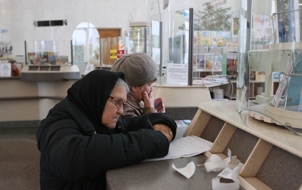 Влада пропонує платити за вихід на пенсію