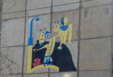 Мурал «Кіборги» у прифронтовій Авдіївці викликав шквал критики