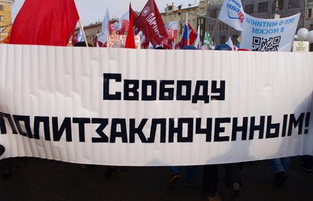 Судьба «узников Кремля»: что делать с украинцами, ставшими заложниками РФ