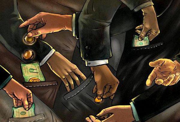 Живущие в тени