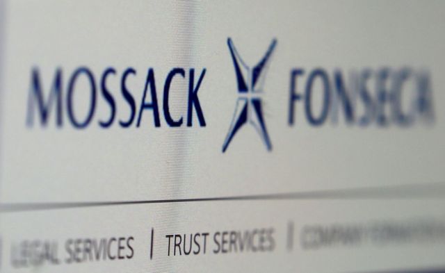 Украина игнорирует расследование скандальных досье Mossack Fonseca