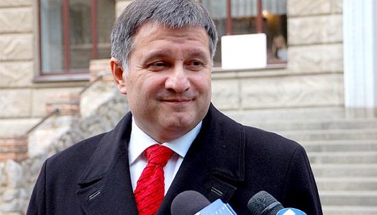 Аваков отреагировал на постановление о его отставке