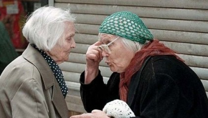 Пенсии по-новому: кто выйдет "на отдых" позже