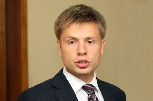 Украинского нардепа поймали на взятке в прямом эфире