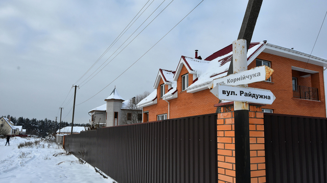 "То в Киеве был бардак, а теперь уже и в Княжичи докатилось"