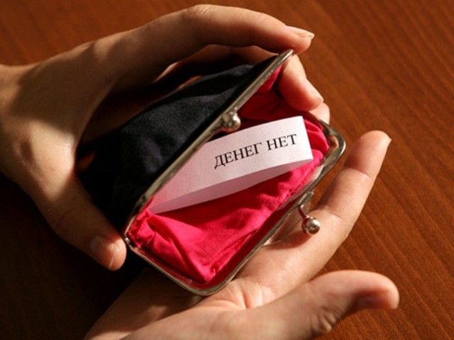 Должникам в Украине грозит лишение водительских прав