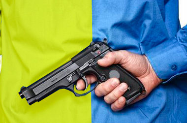 Луценко нашел аргумент для легализации огнестрельного оружия