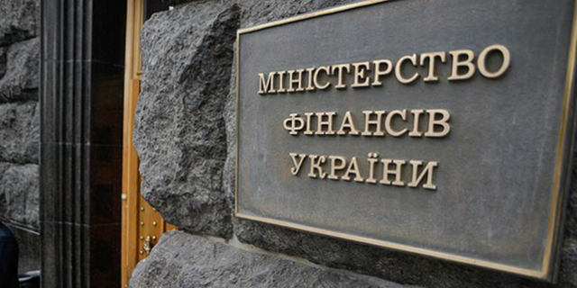 Кабмин выделит Минфину и Госказначейству 80 миллионов гривен на новое ИТ-оборудование