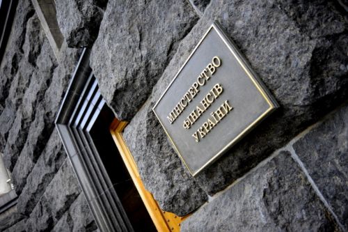 АПИТУ отозвала из Минфина лоббистский законопроект «22 евро»