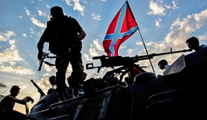 Эксперт объяснил, почему РФ нарушила свой самый жесткий запрет в зоне АТО