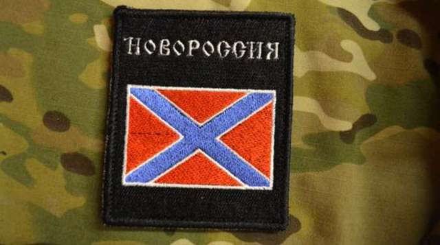 В Рубежном ликвидировали шпионскую сеть боевиков «ЛНР»