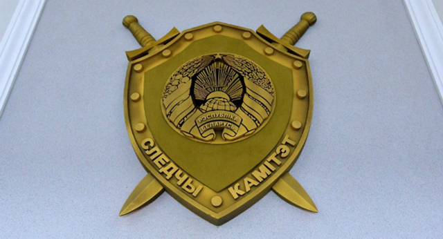 В Беларуси задержали трех журналистов росCМИ за разжигание вражды