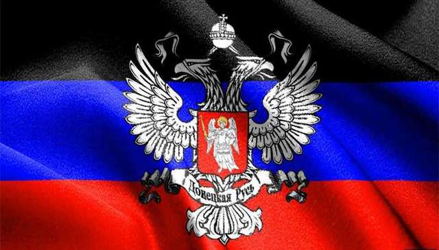 В Запорожье правоохранители разоблачили схему финансирования «ДНР»