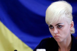 Заступник голови ЦВК придбала елітну квартиру за 3 млн грн