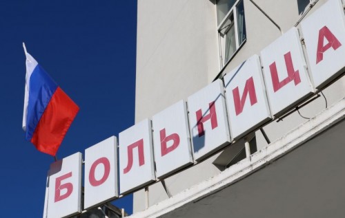 "Медицина в Крыму - это взрыв на макаронной фабрике", - крымчанка