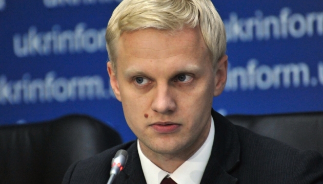 “Центр Протидії Корупції” уклав лобістський контракт в ЄС