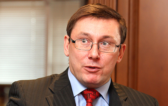 Луценко заговорил о соглашении с Онищенко