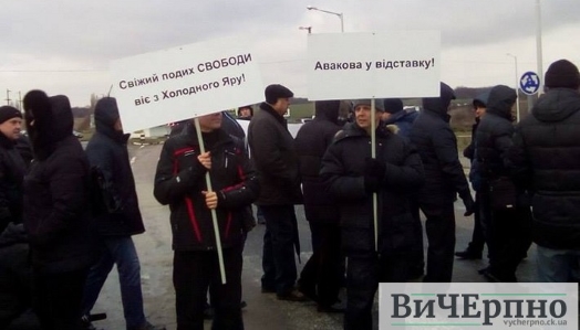 Ветераны МВД взбунтовались против Авакова