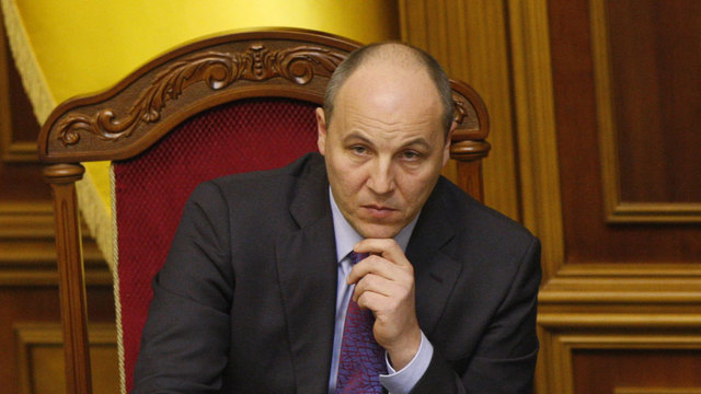 Яценюка и Парубия вызвали в суд