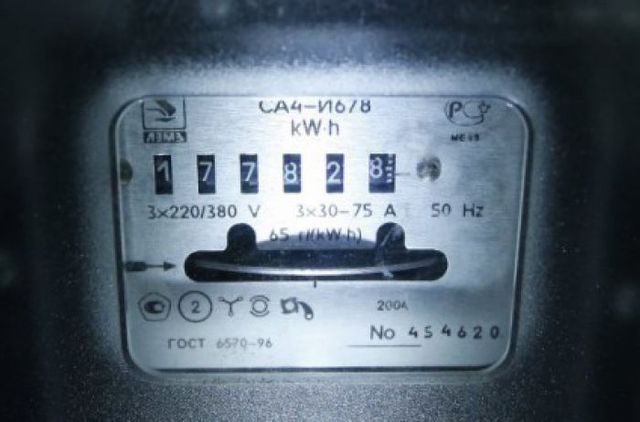 У НКРЭКУ появился повод снова повысить тарифы ЖКХ