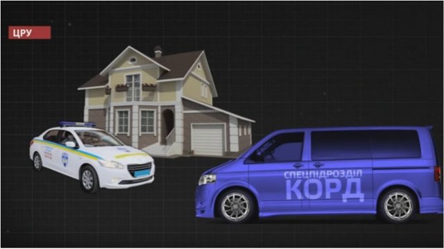 Трагедия в Княжичах. Основные версии