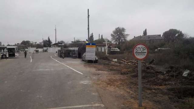 Обстрел КПВВ «Майорск»: гражданским стреляли в спину