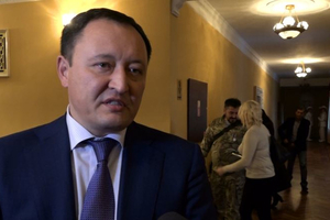 Стало известно, почему глава Запорожской ОГА не обнародовал е-декларацию