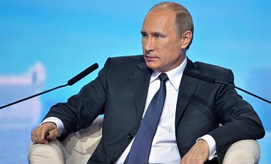 Forbes назвал Путина "самым влиятельным человеком в мире"