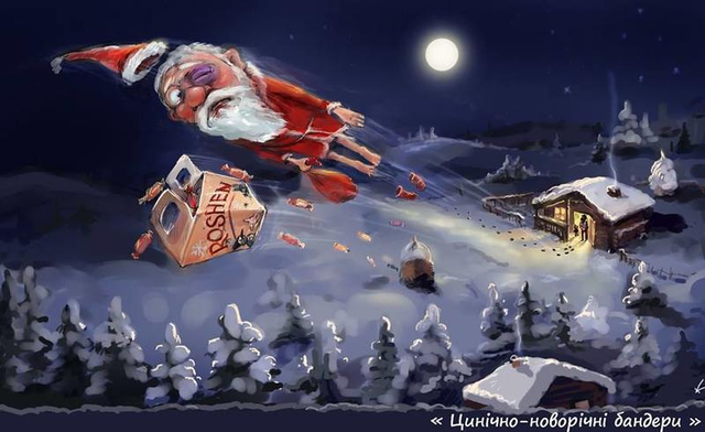 «Покращення» уже вошло в каждый дом. Украинские хроники в анекдотах