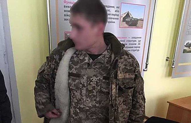 Подполковник и старший лейтенант ВСУ постоянно брали взятки у солдат