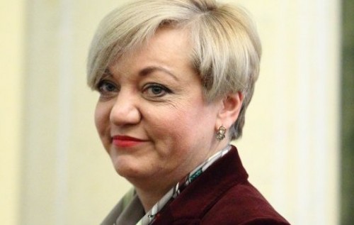 Гонтарева и Кубив рано или поздно будут на скамье подсудимых – эксперт